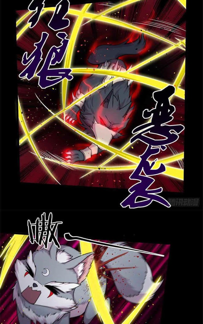 The Charm of Soul Pets Chapter 11 Gambar 3