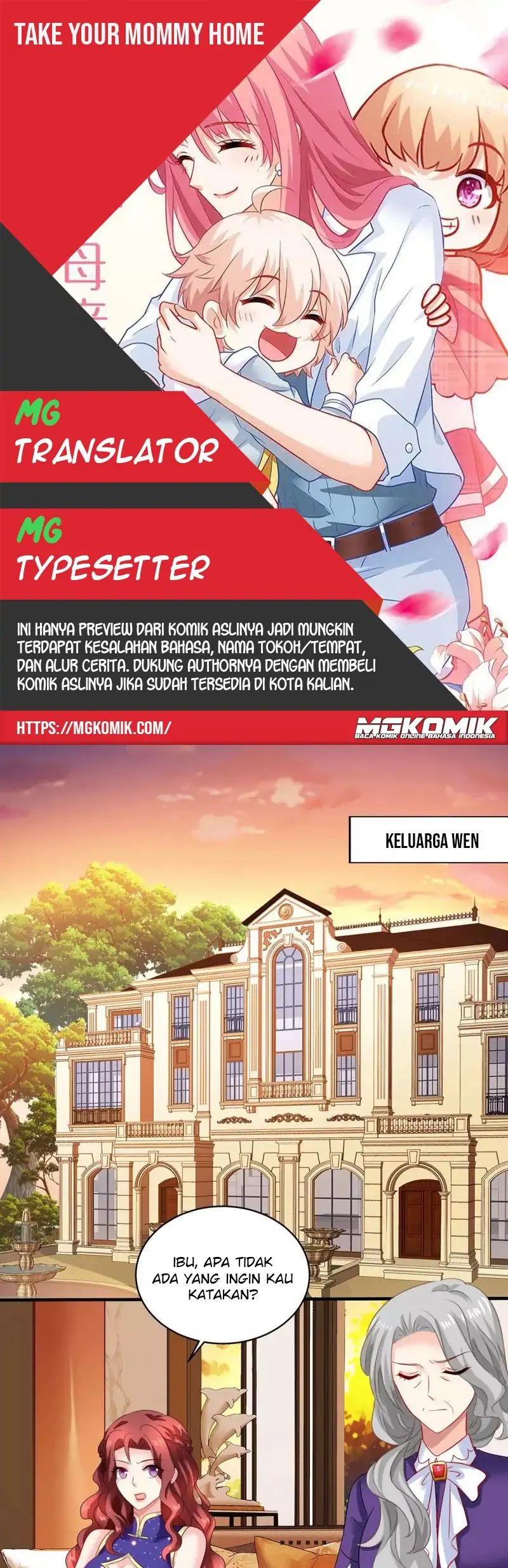 Komik Take Your Mommy Home Chapter 388 gambar nomor 1