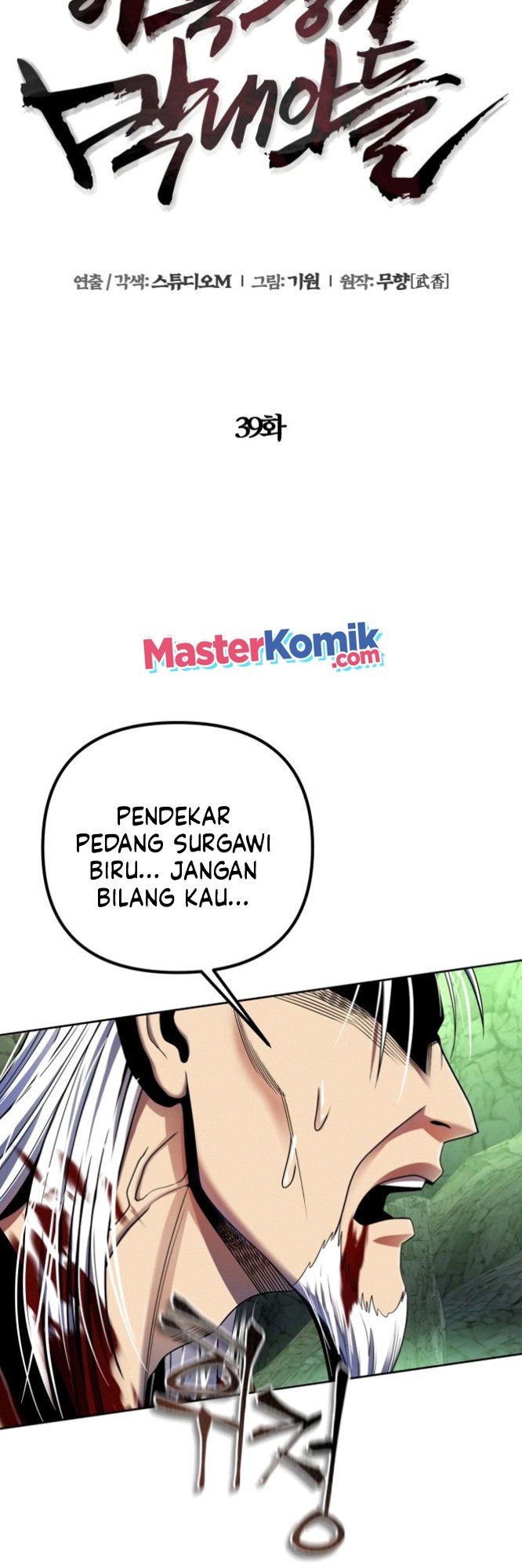 Ha Buk Paeng’s Youngest Son Chapter 39 Gambar 7
