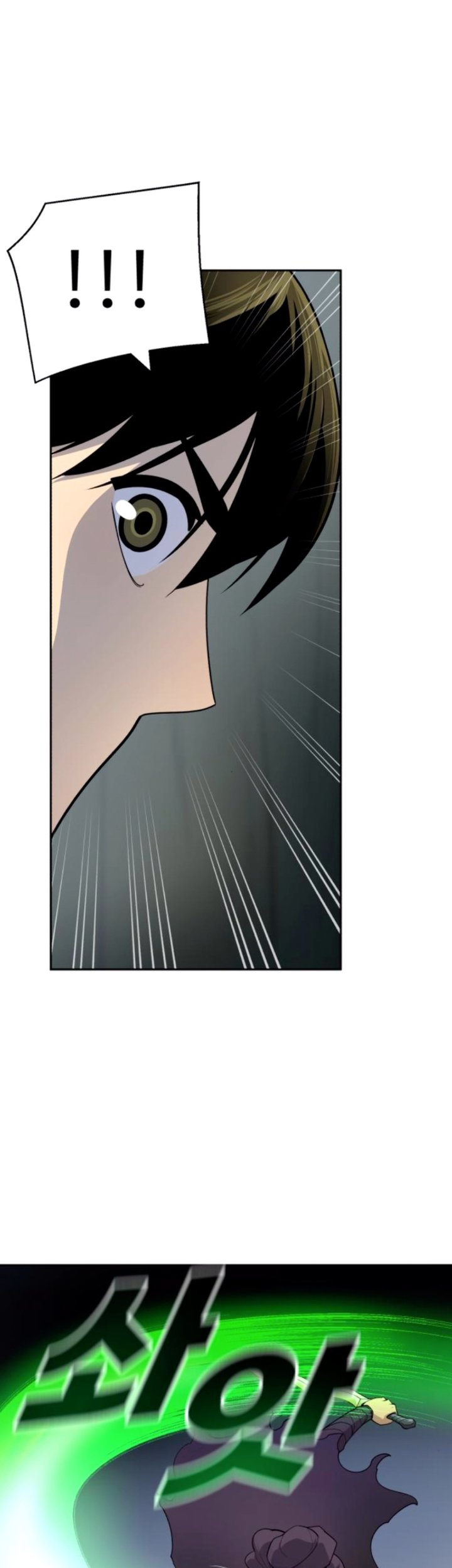 Teenage Swordsman Chapter 23 Gambar 24