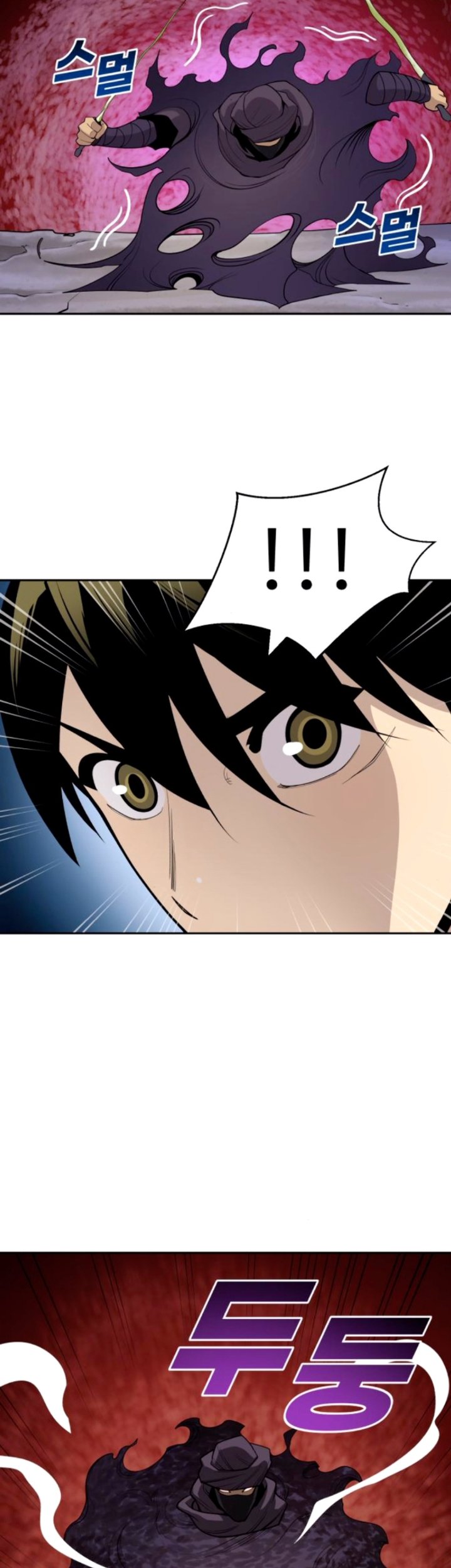 Teenage Swordsman Chapter 23 Gambar 31