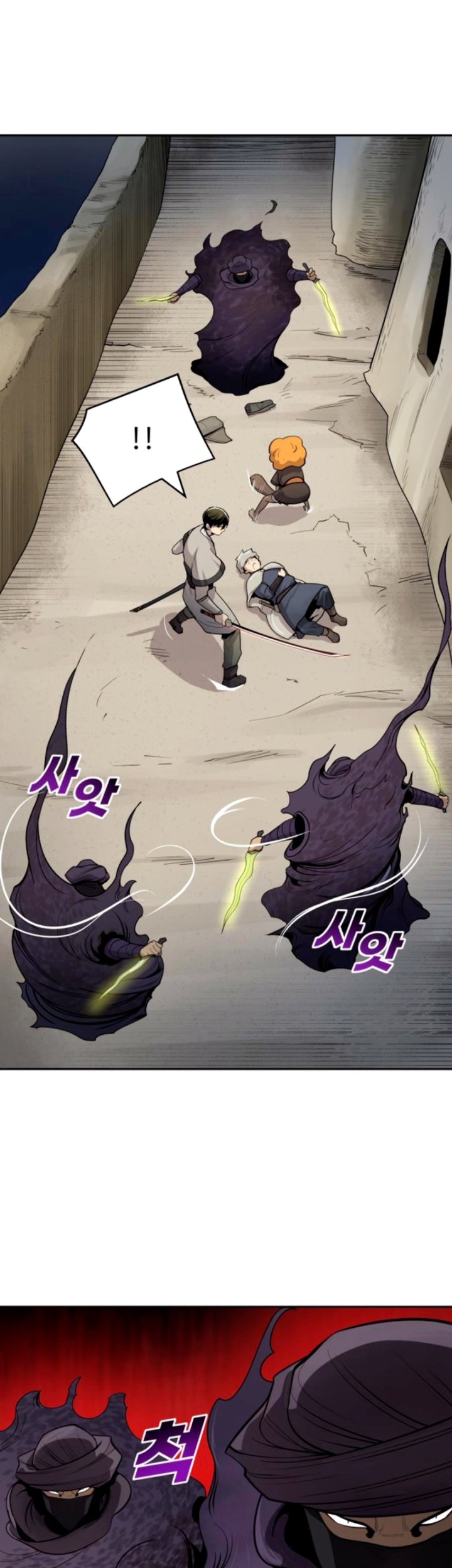 Teenage Swordsman Chapter 23 Gambar 33