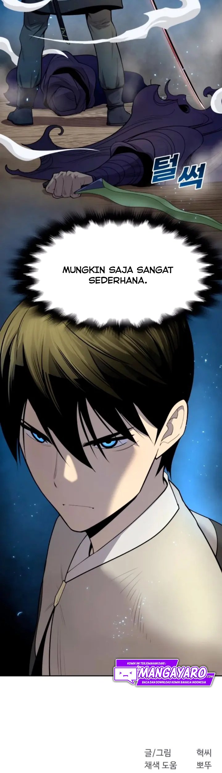 Teenage Swordsman Chapter 23 Gambar 49