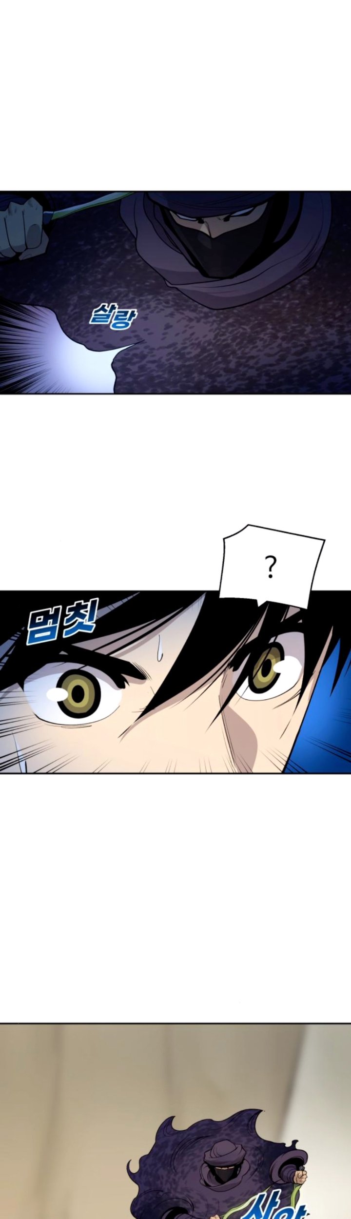 Teenage Swordsman Chapter 23 Gambar 43