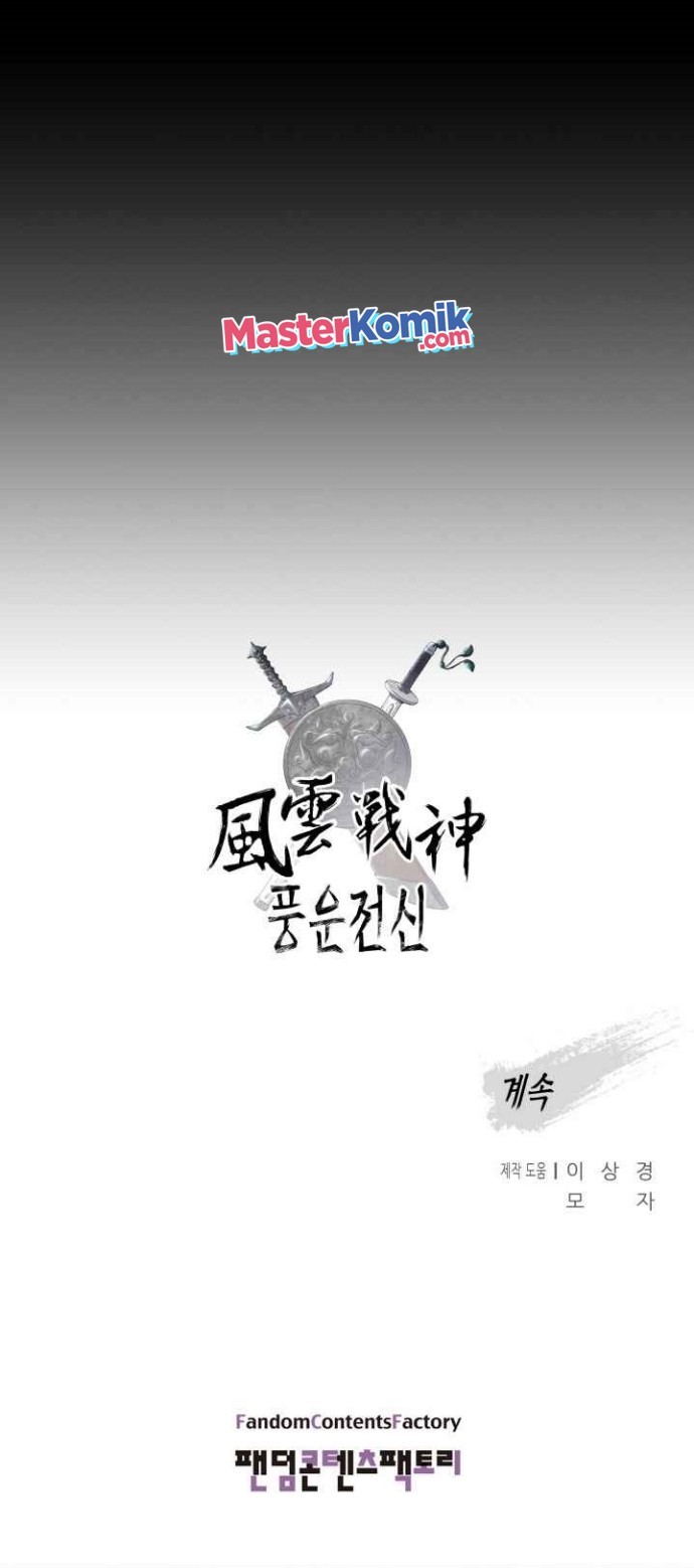 Reincarnated War God Chapter 44 Gambar 46