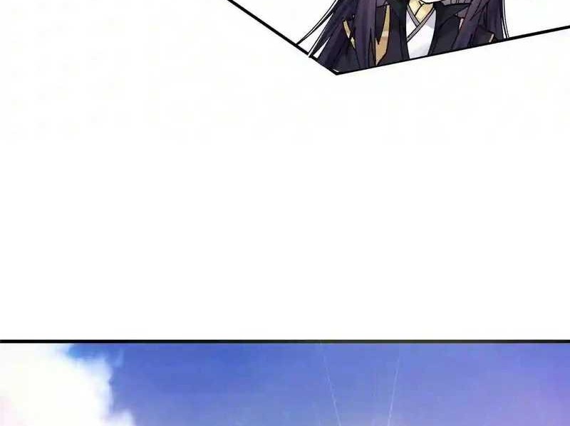 Keep A Low Profile, Sect Leader Chapter 89 Gambar 27