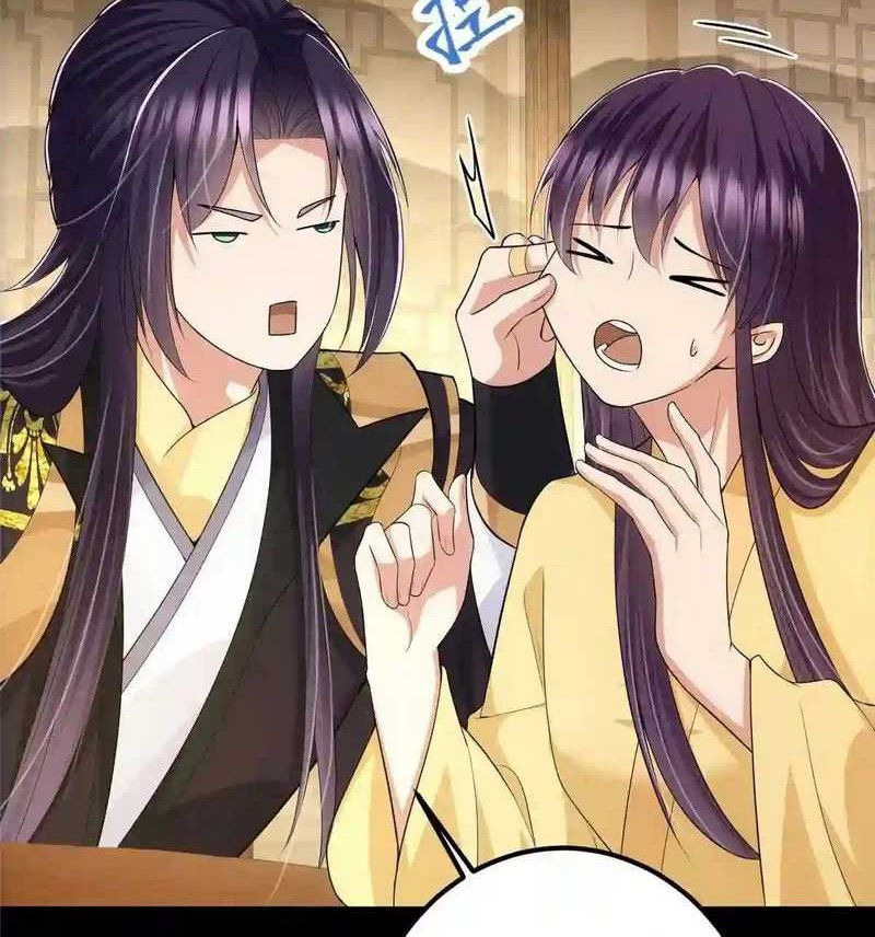 Keep A Low Profile, Sect Leader Chapter 89 Gambar 5