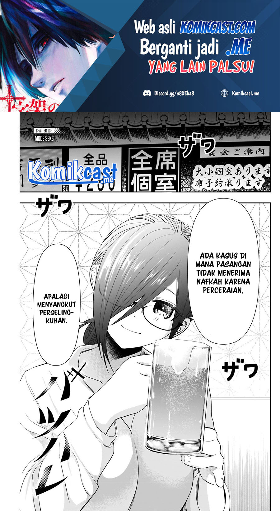 Manga Batsu Harem Chapter 13 gambar nomor 2