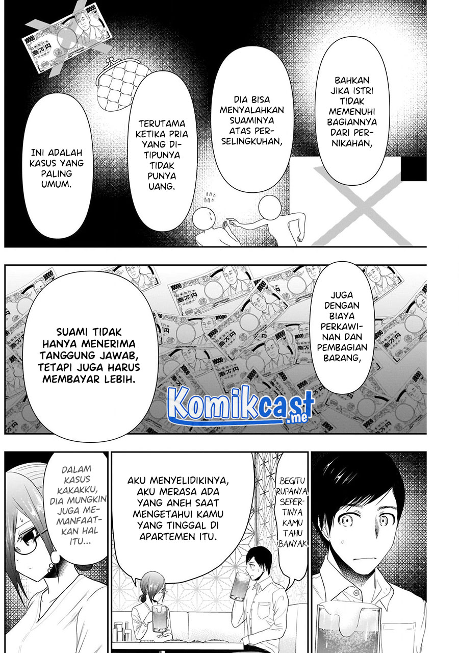 Batsu Harem Chapter 13 Gambar 3