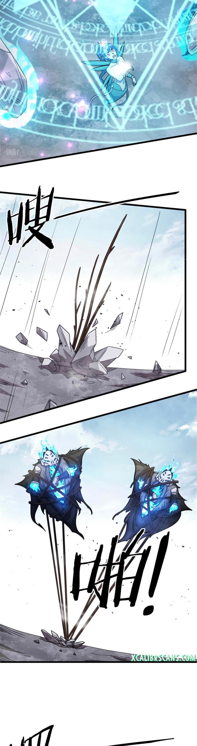 The Charm of Soul Pets Chapter 55 Gambar 11