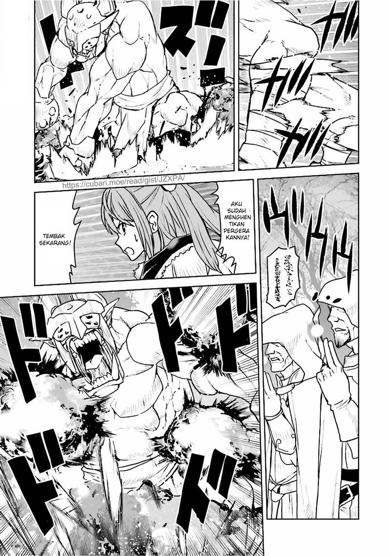 The Galactic Navy Officer Becomes an Adventurer Chapter 31 Gambar 16