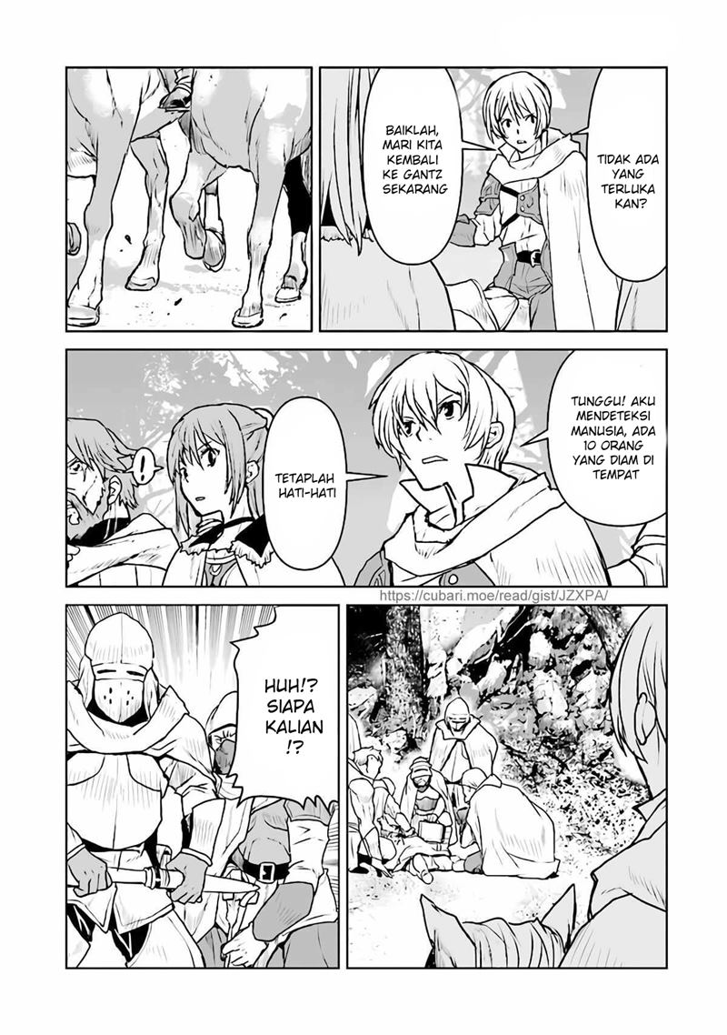 The Galactic Navy Officer Becomes an Adventurer Chapter 31 Gambar 18