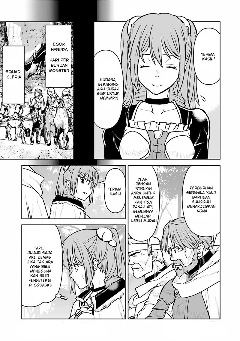 The Galactic Navy Officer Becomes an Adventurer Chapter 31 Gambar 12