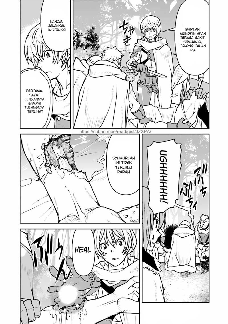 The Galactic Navy Officer Becomes an Adventurer Chapter 31 Gambar 20