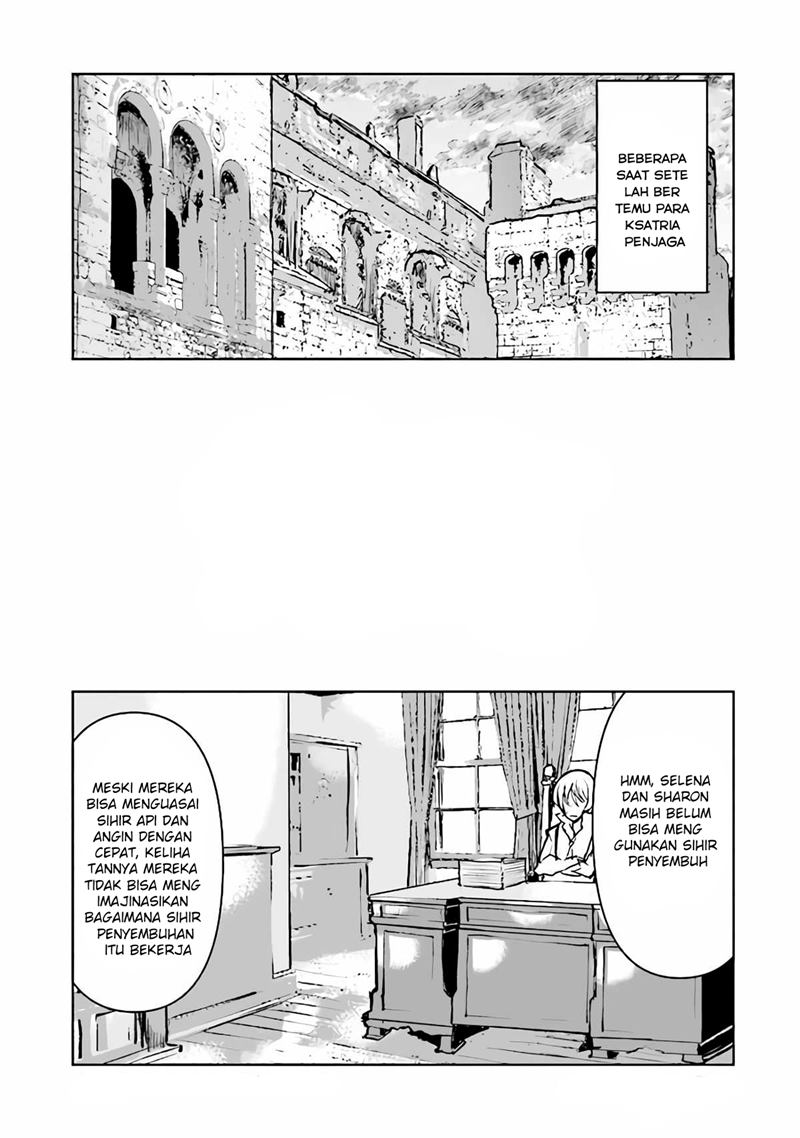Manga The Galactic Navy Officer Becomes an Adventurer Chapter 30.5 gambar nomor 2