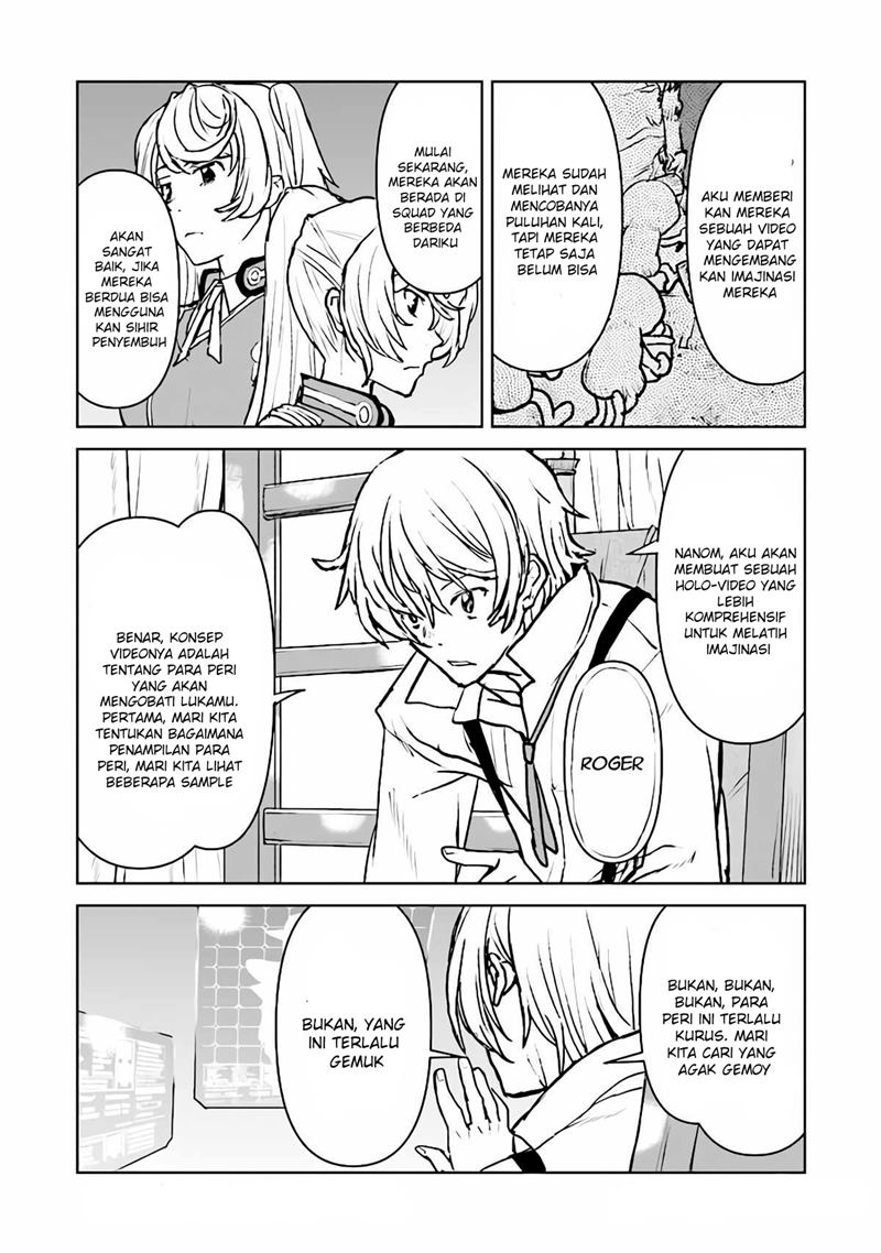 The Galactic Navy Officer Becomes an Adventurer Chapter 30.5 Gambar 3