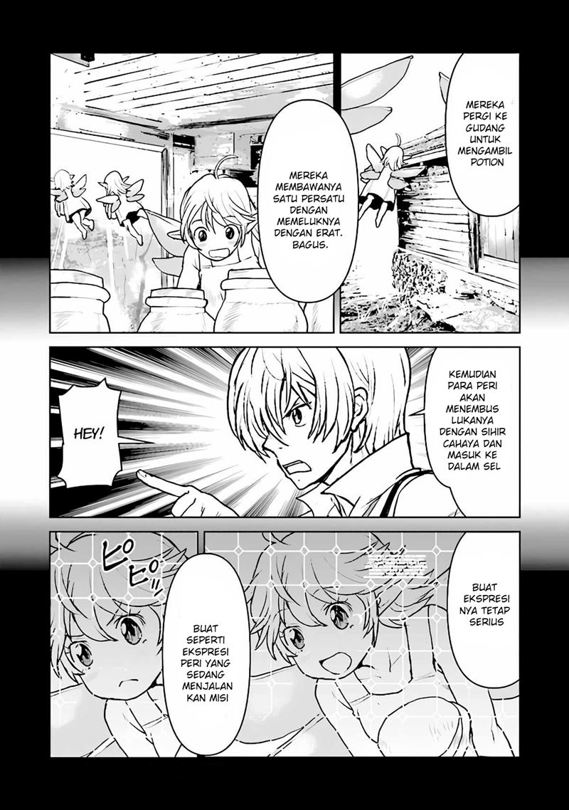 The Galactic Navy Officer Becomes an Adventurer Chapter 30.5 Gambar 5