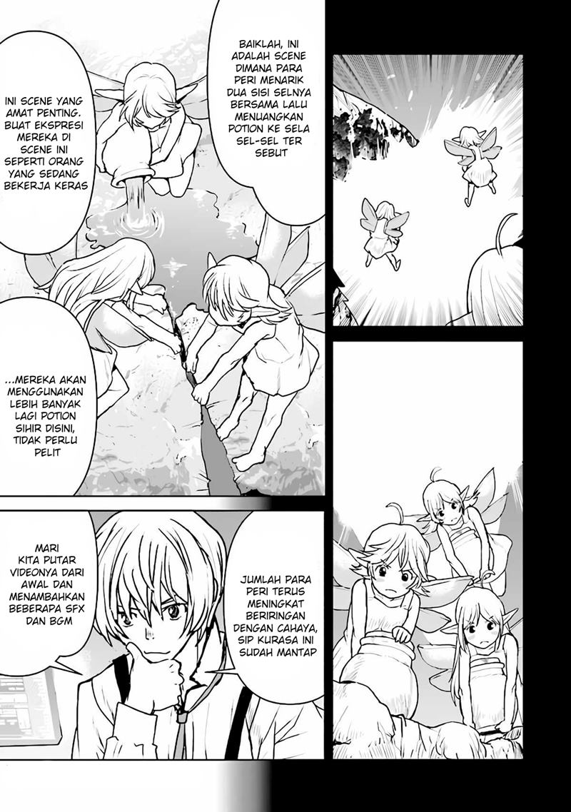 The Galactic Navy Officer Becomes an Adventurer Chapter 30.5 Gambar 6