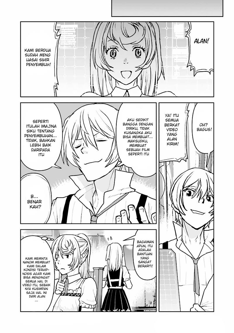 The Galactic Navy Officer Becomes an Adventurer Chapter 30.5 Gambar 9