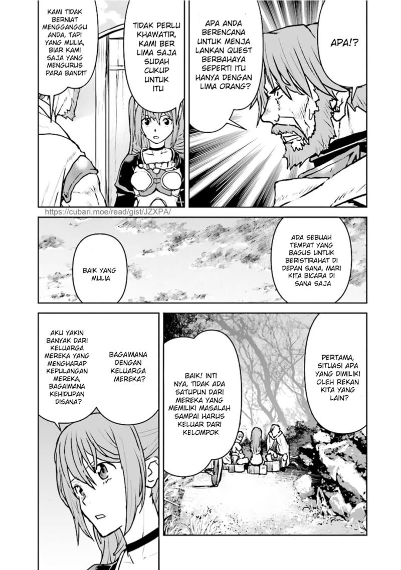 The Galactic Navy Officer Becomes an Adventurer Chapter 29 Gambar 14