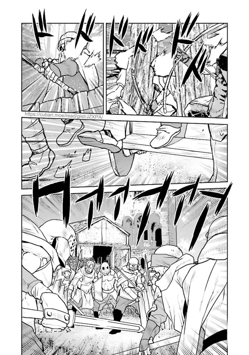 The Galactic Navy Officer Becomes an Adventurer Chapter 29 Gambar 21