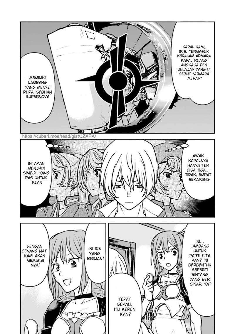 The Galactic Navy Officer Becomes an Adventurer Chapter 29 Gambar 9