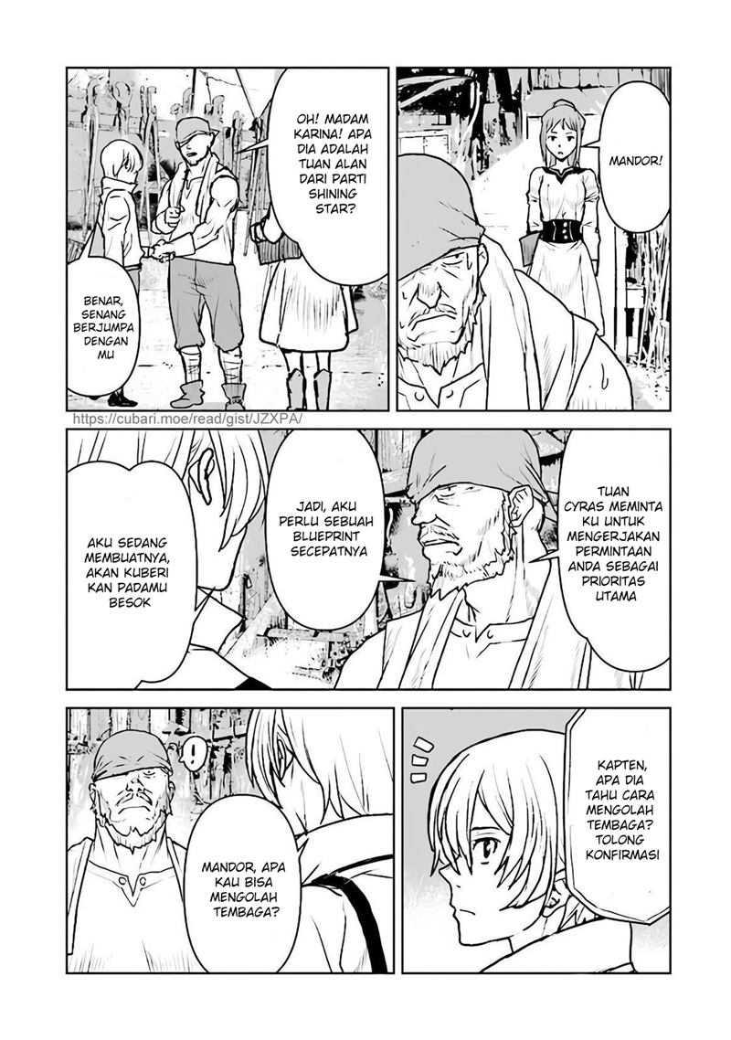 The Galactic Navy Officer Becomes an Adventurer Chapter 28 Gambar 16