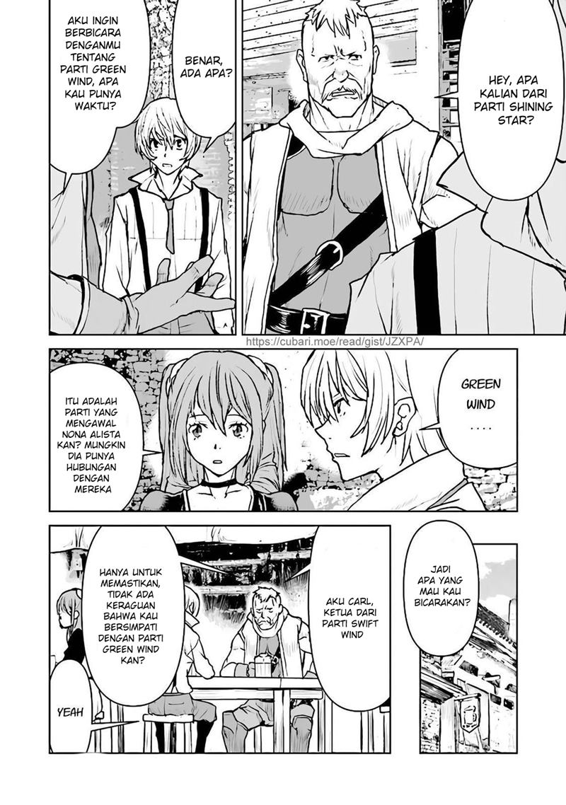 The Galactic Navy Officer Becomes an Adventurer Chapter 28 Gambar 11