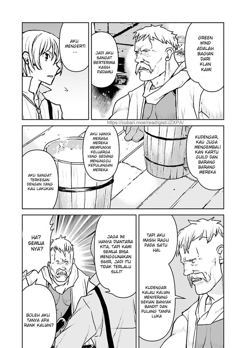 The Galactic Navy Officer Becomes an Adventurer Chapter 28 Gambar 12