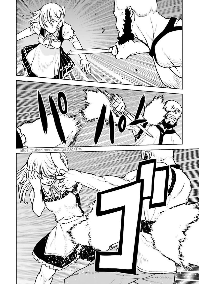 The Galactic Navy Officer Becomes an Adventurer Chapter 28 Gambar 23