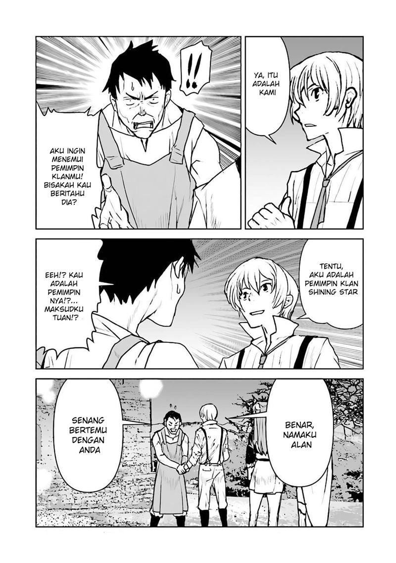 The Galactic Navy Officer Becomes an Adventurer Chapter 28 Gambar 8