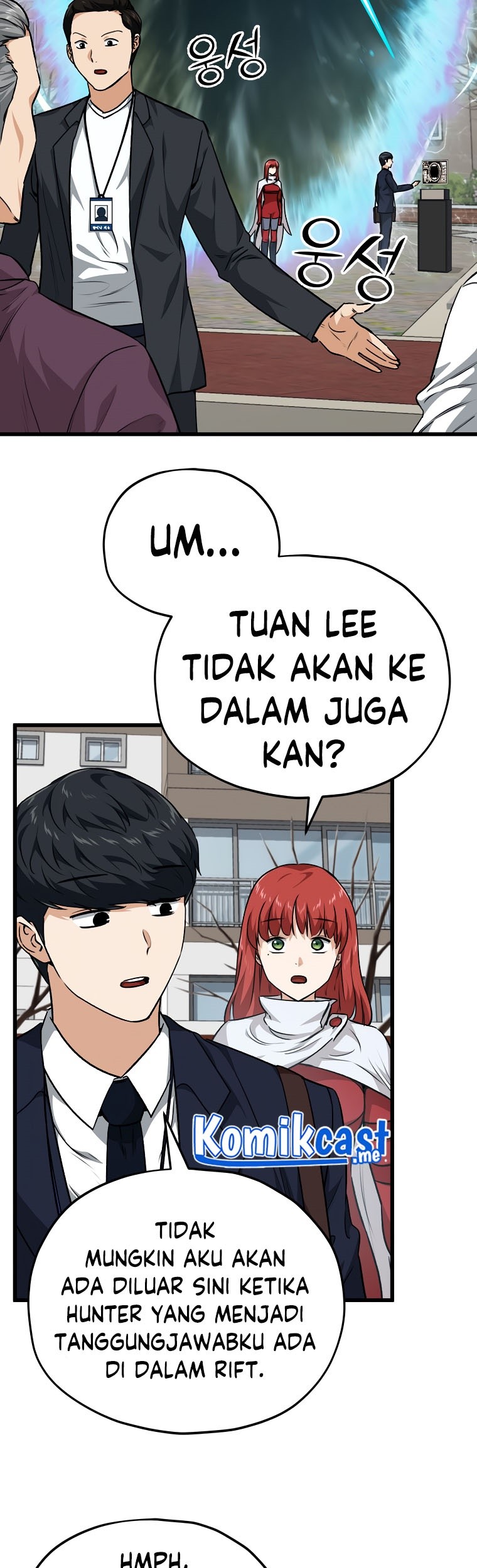 My Dad Is Too Strong Chapter 85 Gambar 17