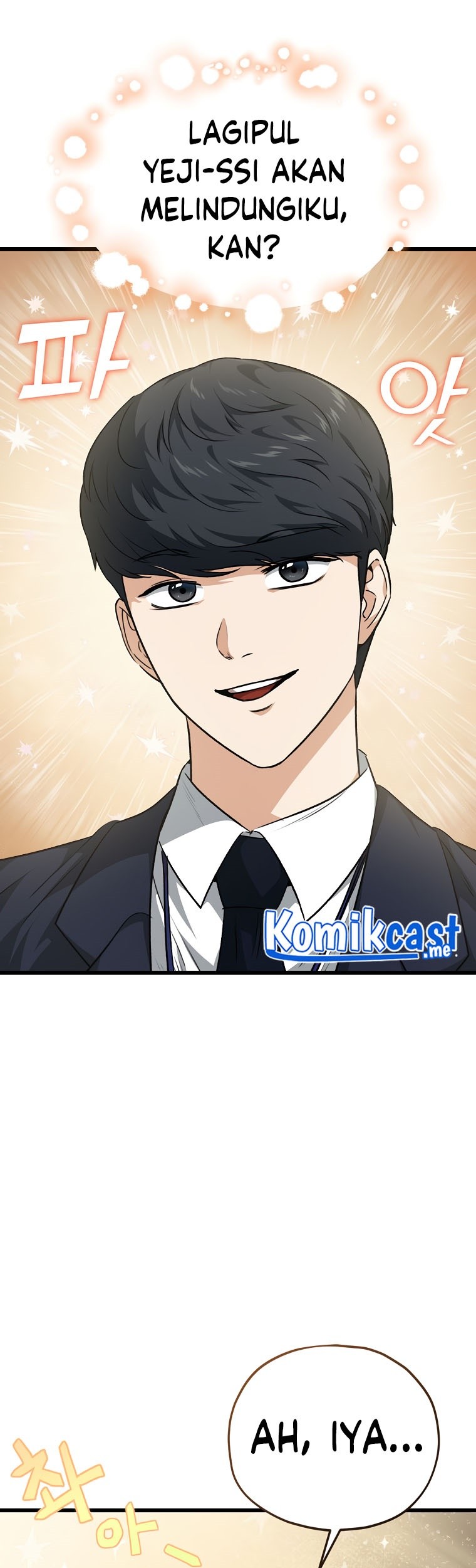 My Dad Is Too Strong Chapter 85 Gambar 21