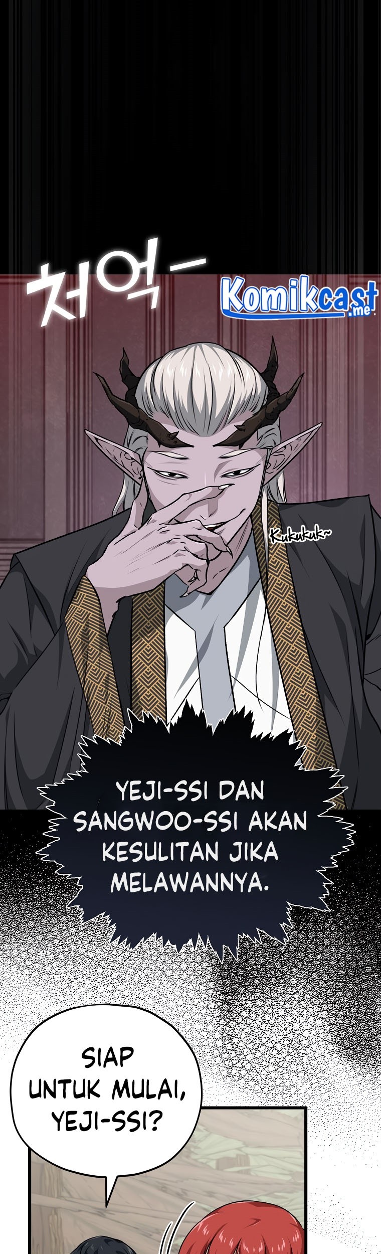 My Dad Is Too Strong Chapter 85 Gambar 49