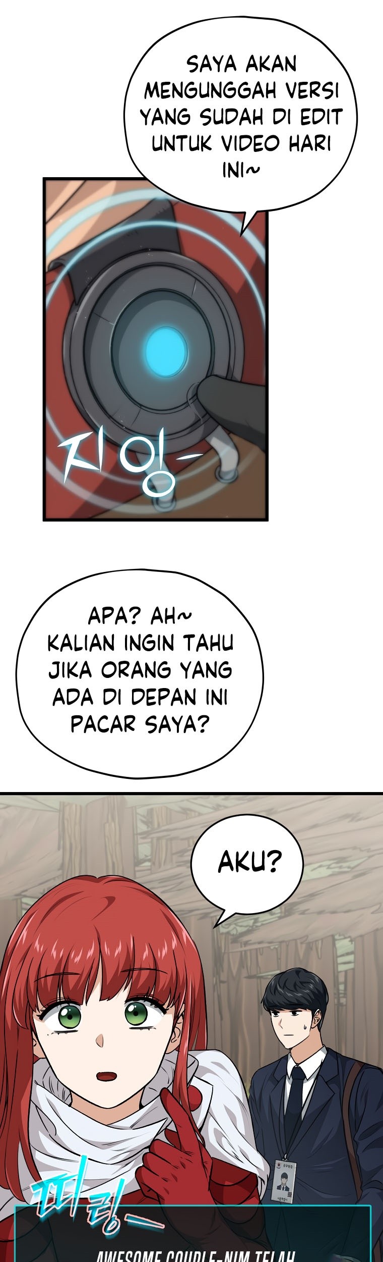 My Dad Is Too Strong Chapter 85 Gambar 52