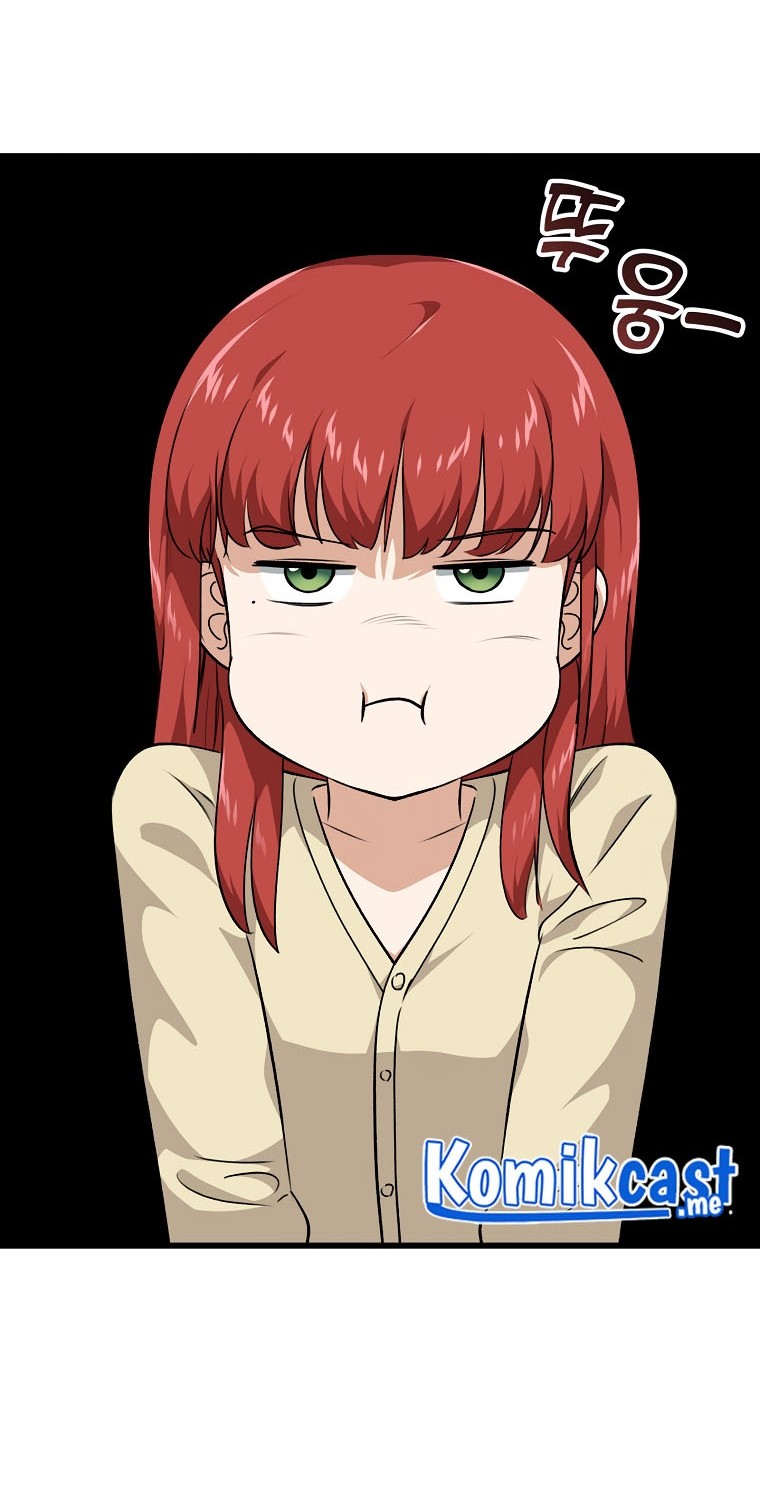 My Dad Is Too Strong Chapter 85 Gambar 3