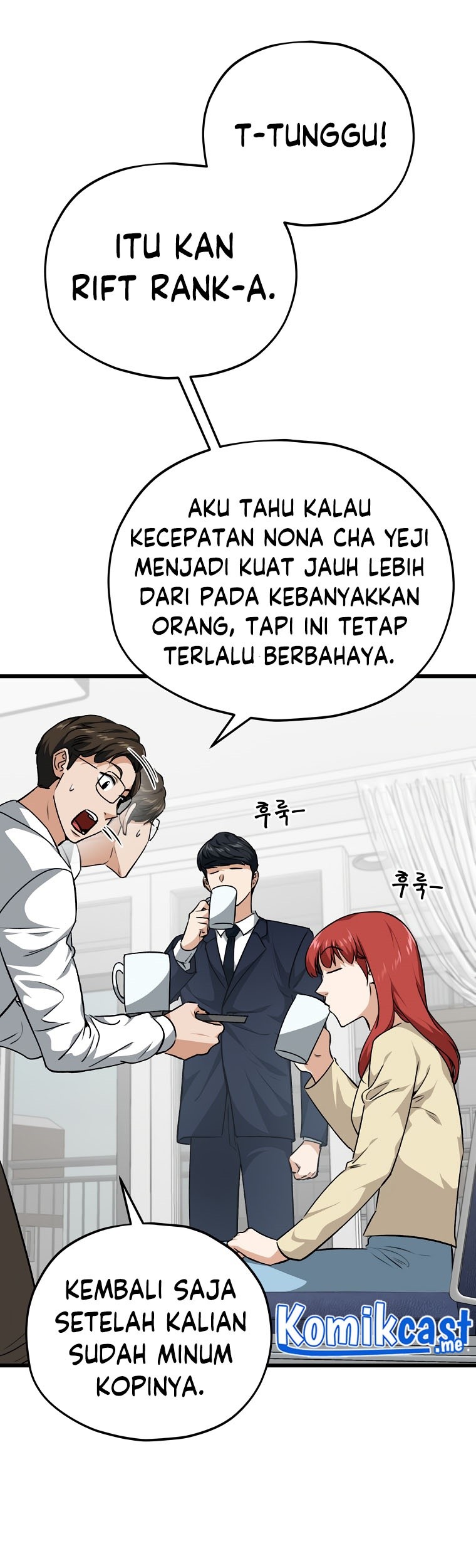 My Dad Is Too Strong Chapter 85 Gambar 11