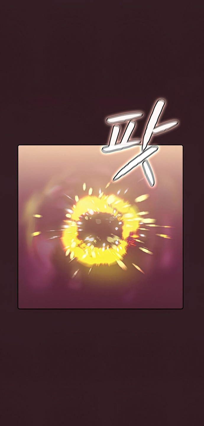 The Constellation that Returned from Hell Chapter 82 Gambar 13