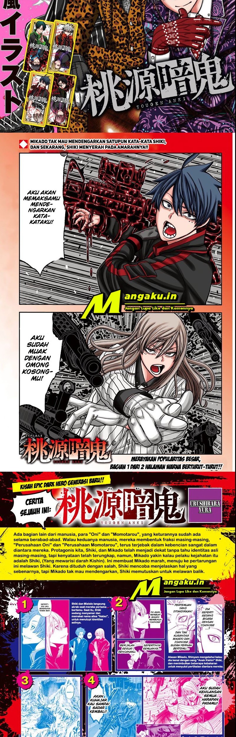 Manga Tougen Anki Chapter 66 gambar nomor 2