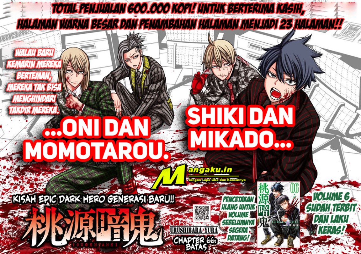 Tougen Anki Chapter 66 Gambar 4