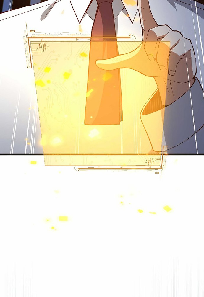 The Lord’s Coins Aren’t Decreasing?! Chapter 65 Gambar 35