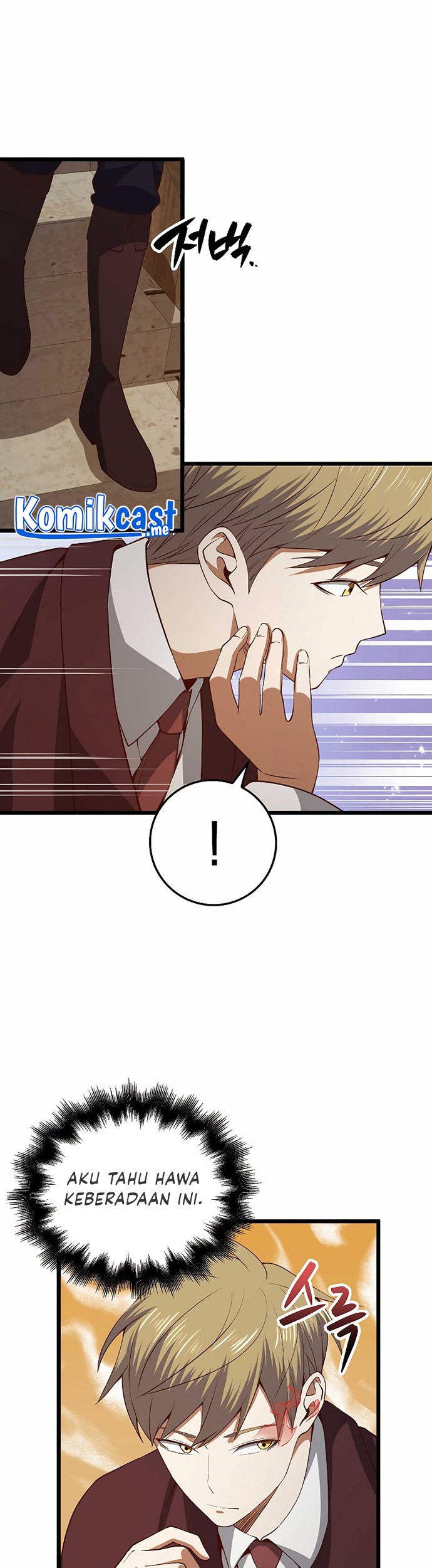 The Lord’s Coins Aren’t Decreasing?! Chapter 65 Gambar 42