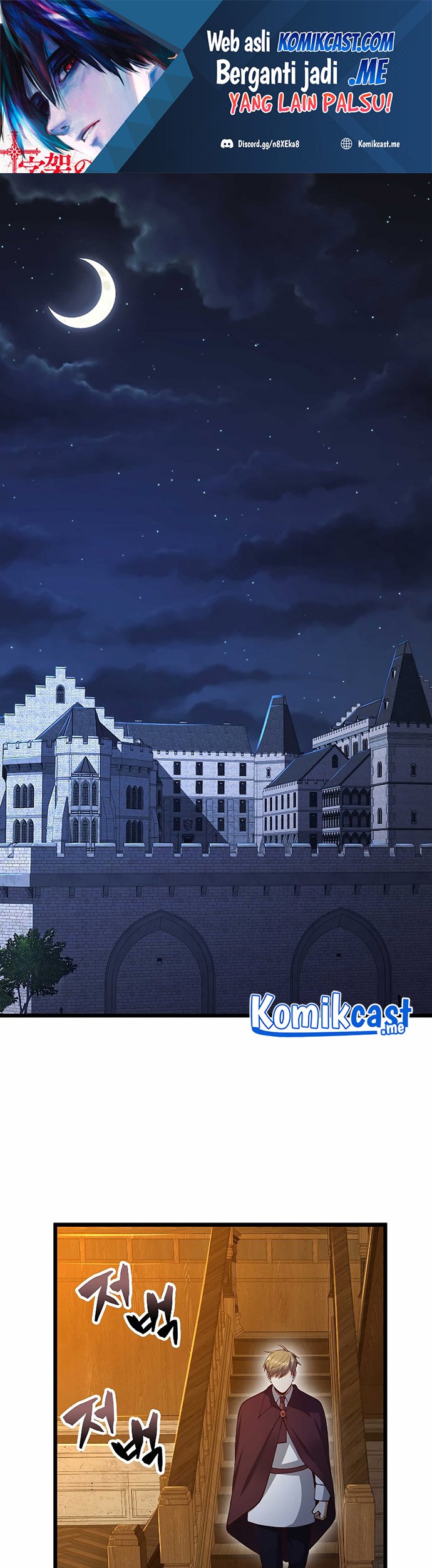 Manhwa The Lord’s Coins Aren’t Decreasing?! Chapter 65 gambar nomor 2