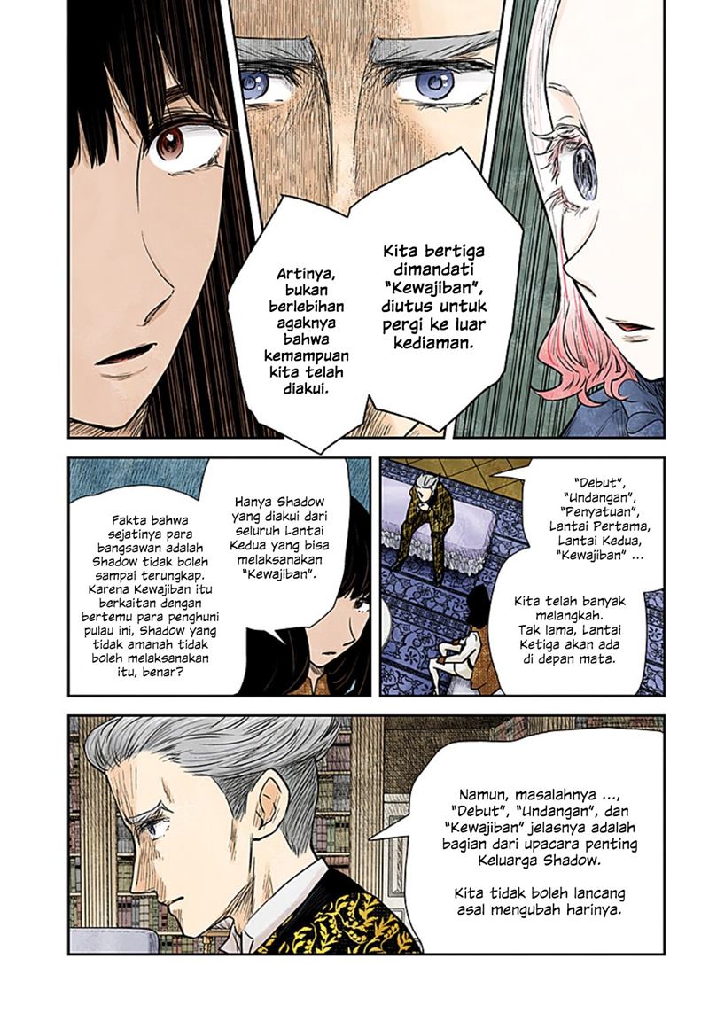 Shadows House Chapter 116 Gambar 7