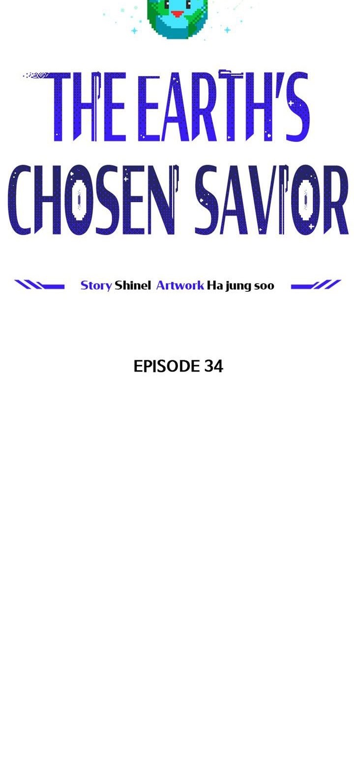 The Earth Savior Selection Chapter 34 Gambar 33