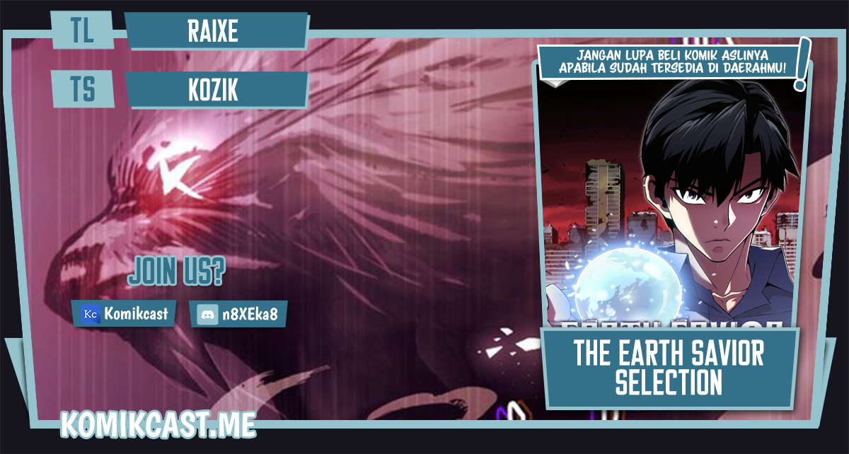 Komik The Earth Savior Selection Chapter 34 gambar nomor 1