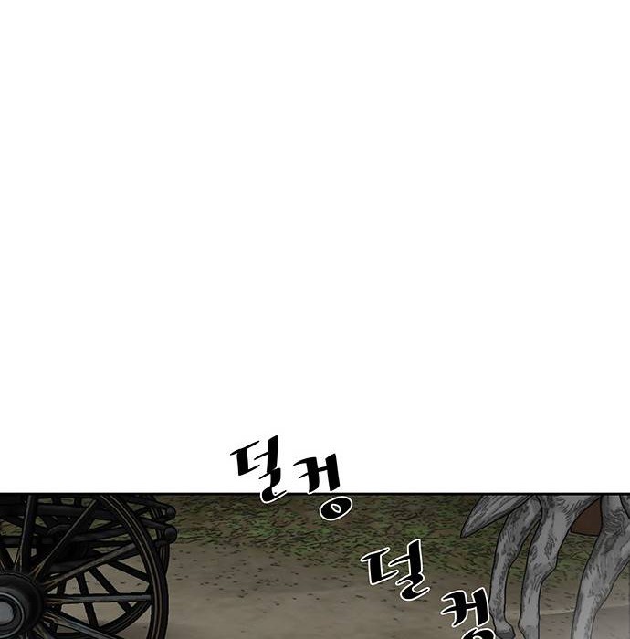 Escort Warrior Chapter 143 Gambar 35