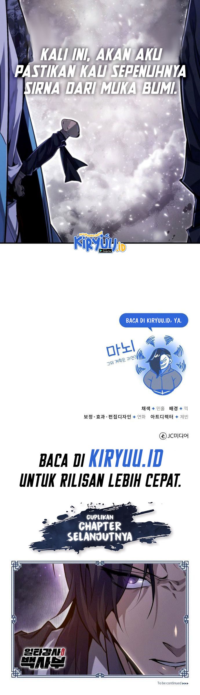 Number One Star Instructor Master Baek Chapter 39 Gambar 55