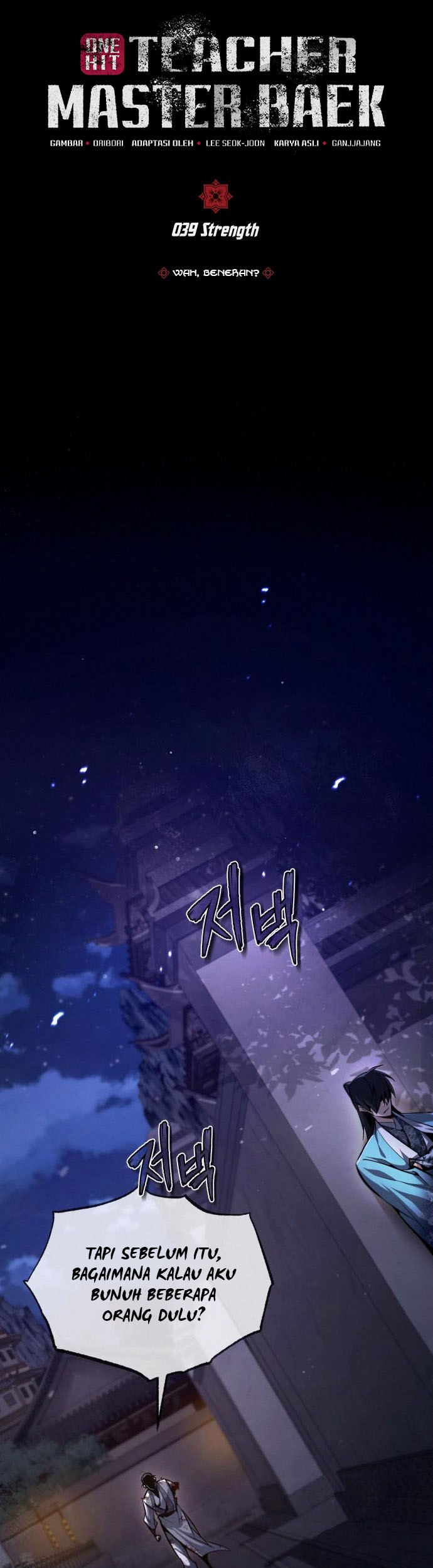 Number One Star Instructor Master Baek Chapter 39 Gambar 7