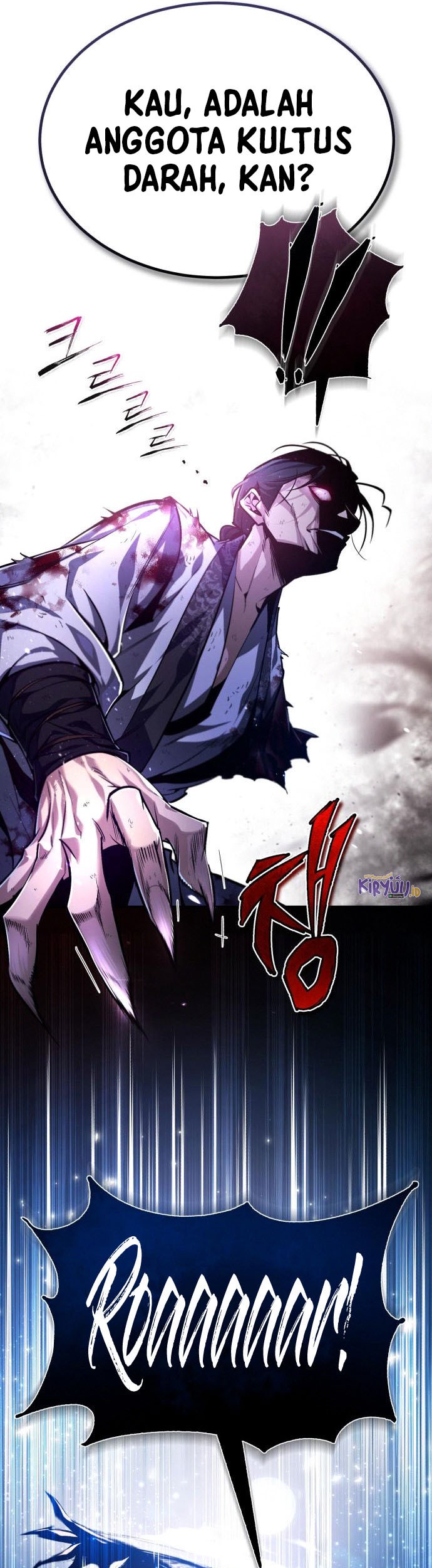 Number One Star Instructor Master Baek Chapter 39 Gambar 11